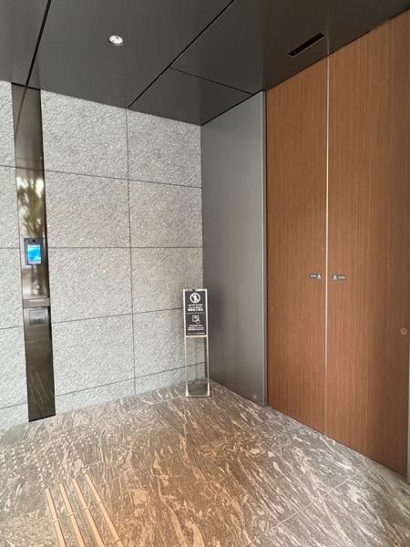 クラッシィタワー新宿御苑