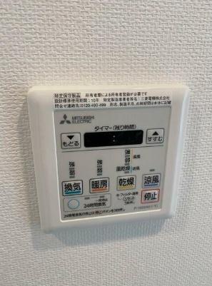 NanpeidaiHilltopHouse