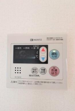 コンフォリア不動前