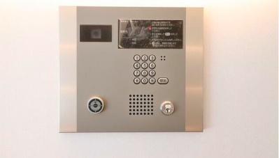 コンフォリア不動前