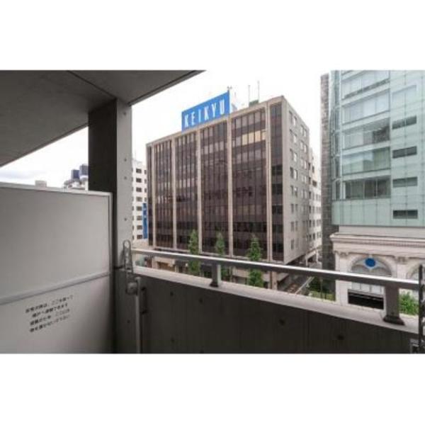 協和高輪マンション