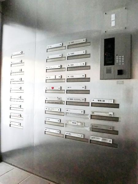 エルスタンザ代官山