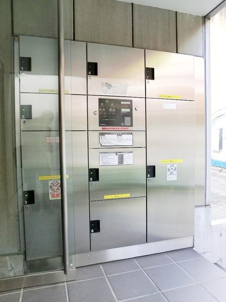 エルスタンザ代官山