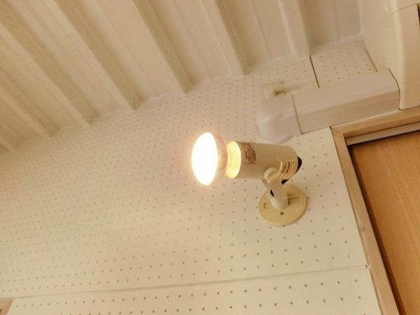 エルスタンザ代官山