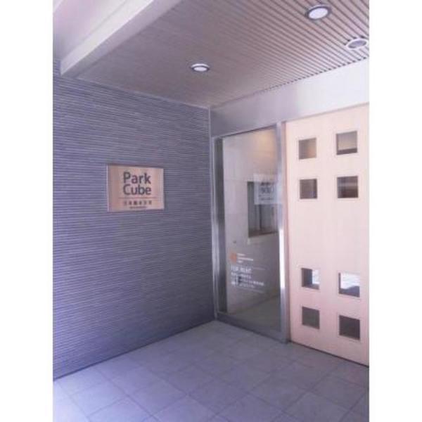 パークキューブ日本橋水天宮