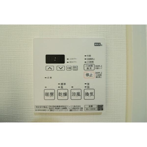 リバーレ麻布十番