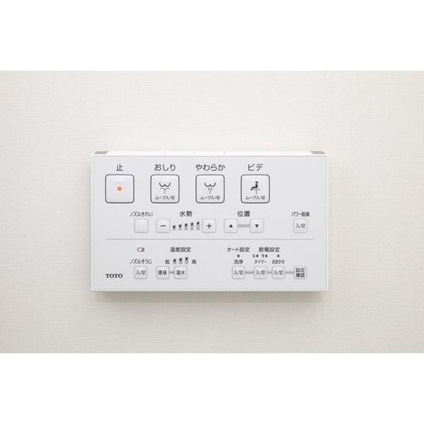品川ハートビュータワー