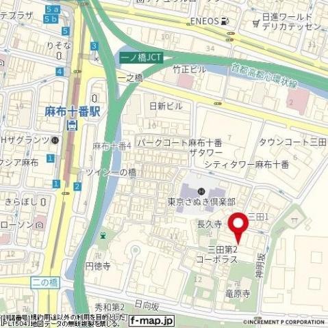 三田第２コーポラス