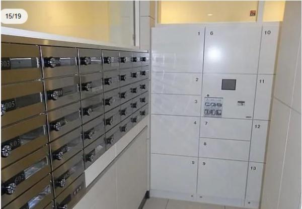 パークハウス駒込六義園