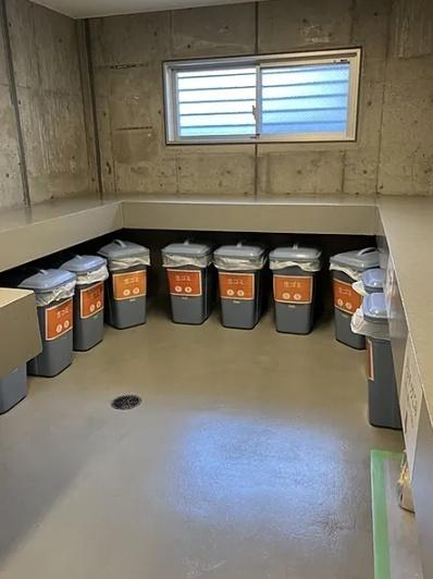 パークハウス駒込六義園