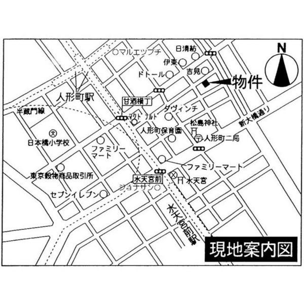 BPRレジデンス人形町