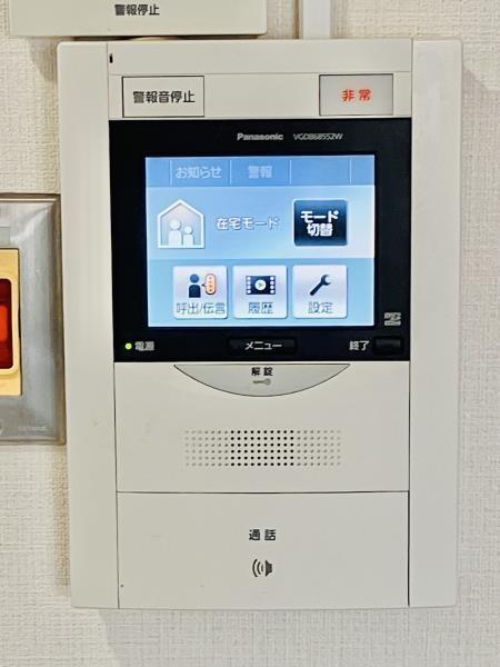 グランドメゾン田町