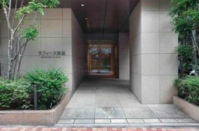 ラフィーヌ銀座