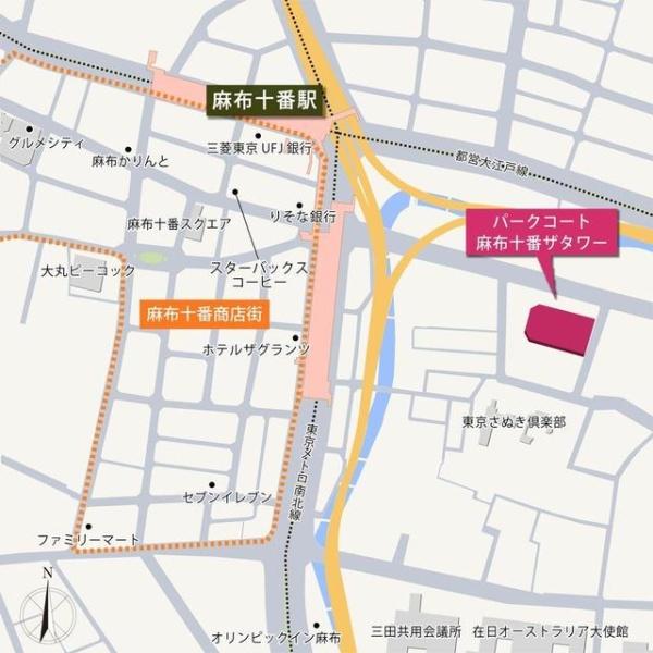 パークコート麻布十番ザタワー