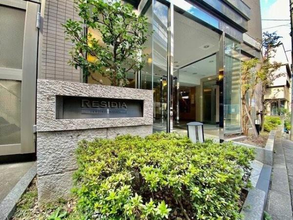 レジディア池尻大橋