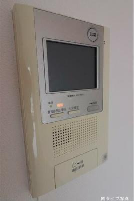 コンフォリア芝浦