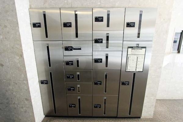 コンフォリア芝浦キャナル