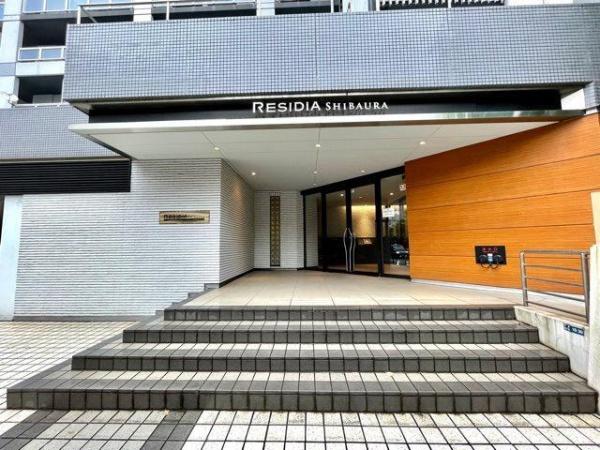レジディア芝浦