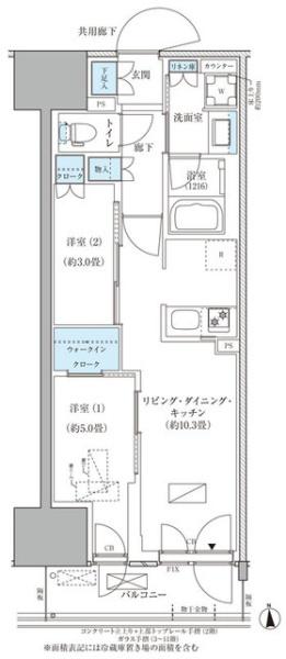 パークアクシス品川天王洲アイル