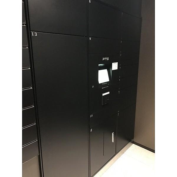 ザ・パークハウス三田タワー