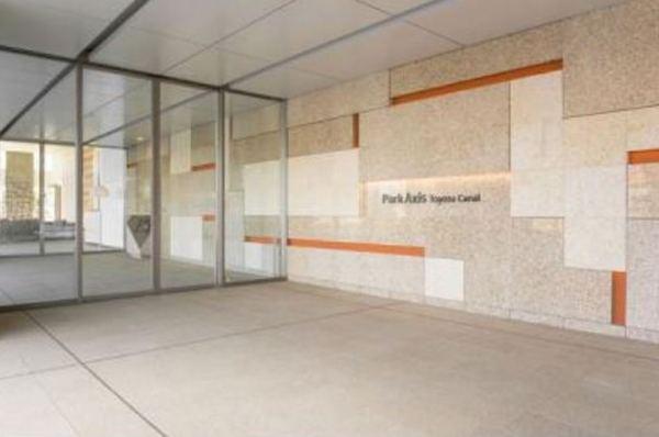 パークアクシス豊洲キャナル