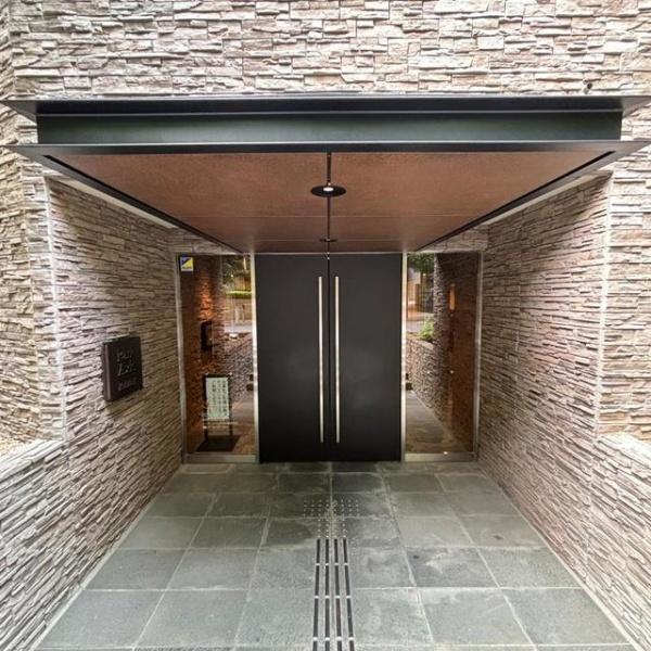 パークアクシス溜池山王