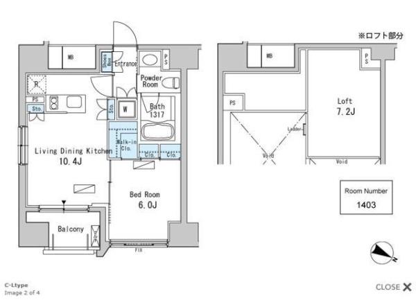 ベルファース目黒