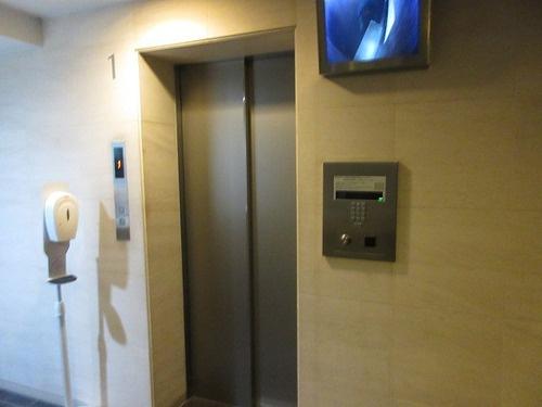 シティハウス四谷三丁目