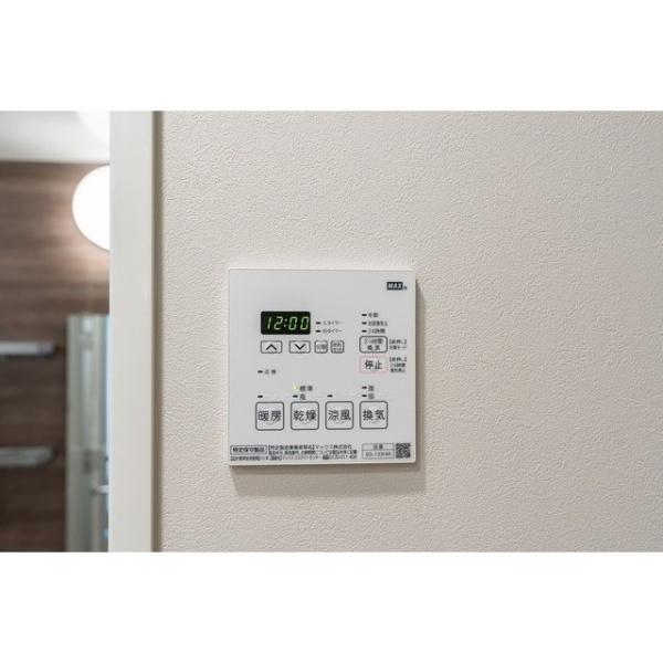 市谷台町坂フロント