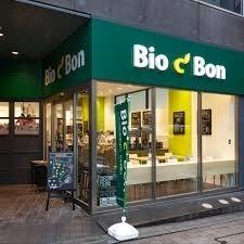 ルビア赤坂(ビオセボン赤坂店)