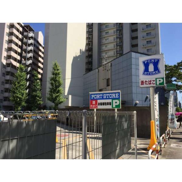 コンフォリア芝浦バウハウス