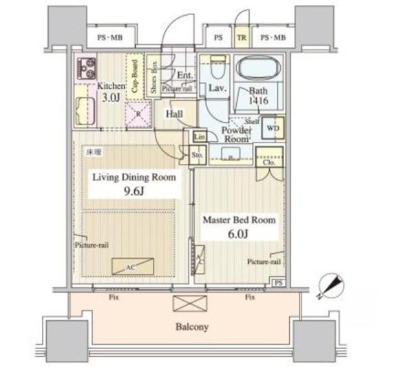 パークコート千代田富士見ザタワー