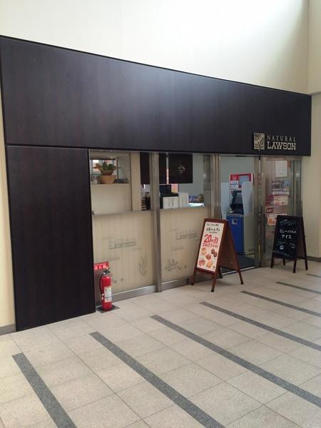 芝浦アイランド　ケープタワー