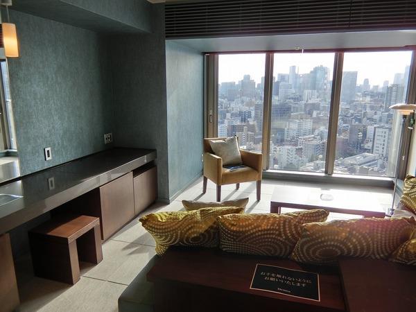 ブリリアザタワー東京八重洲アベニュー