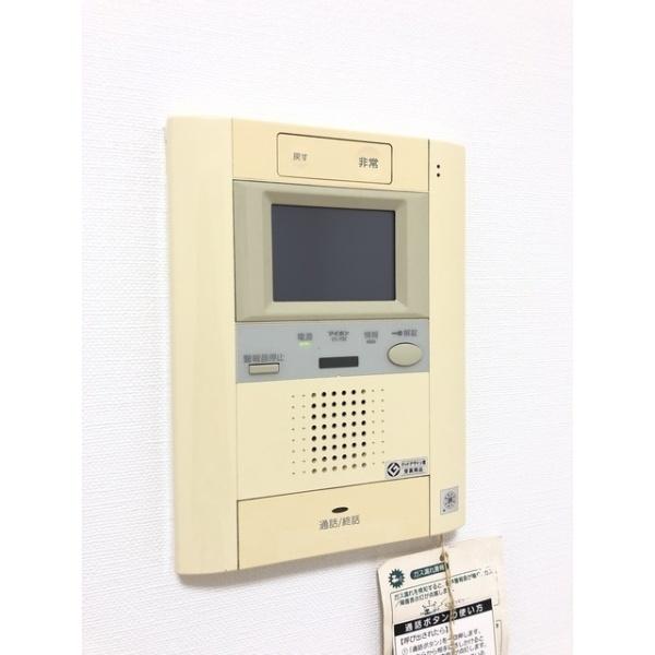 BPRレジデンス代々木