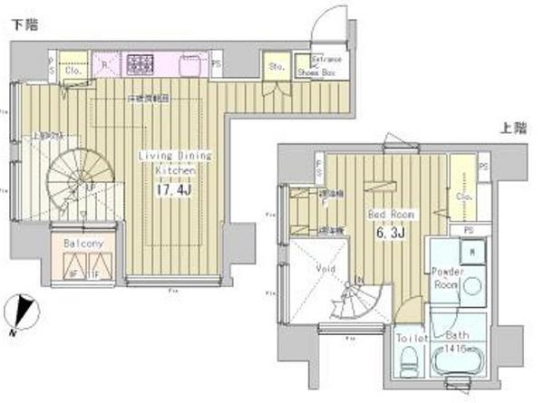 アーバンキューブ九段南