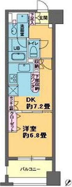 パークキューブ日本橋水天宮