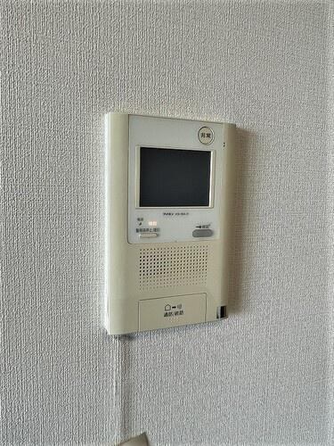 ザ・ヒルトップタワー高輪台