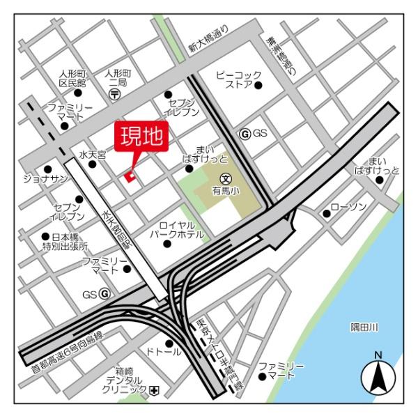 ルクレ日本橋蛎殻町