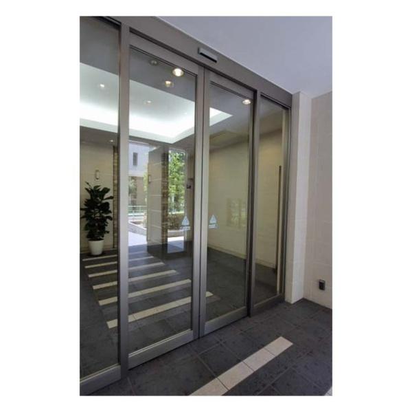 コンフォリア田町