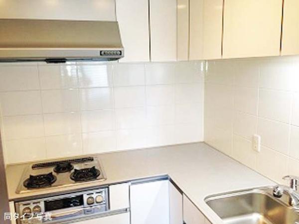 コンフォリア田町