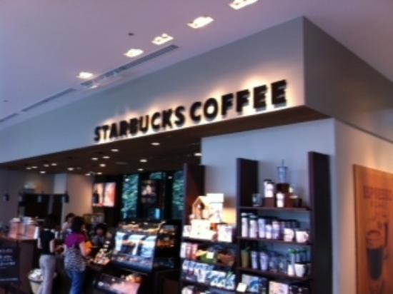大崎ガーデンレジデンス(スターバックスコーヒーTSUTAYA大崎駅前店)