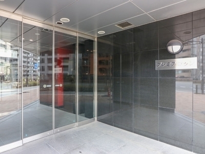 プレミアロッソ