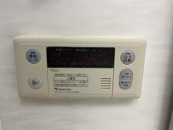 グランスイート明石町