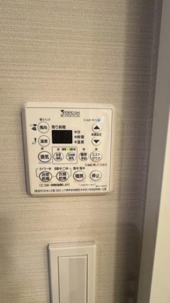 ザ・パークハウス新宿タワー