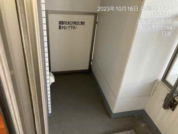 クオリア神南フラッツ