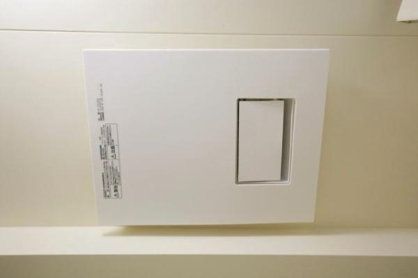 サンパティーク広尾