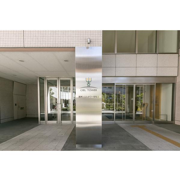 豊洲シエルタワー