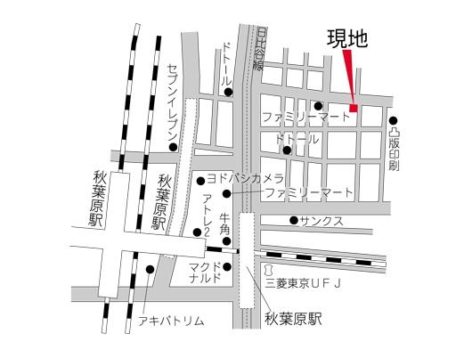 ルネ神田和泉町