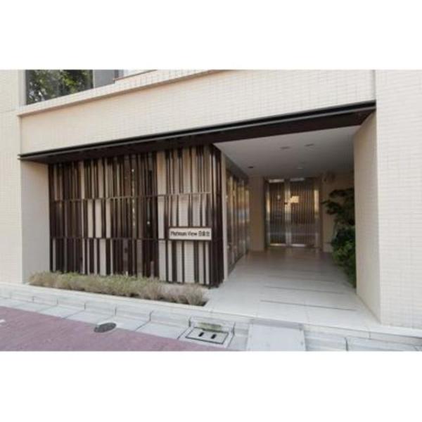 プラチナビュー白金台